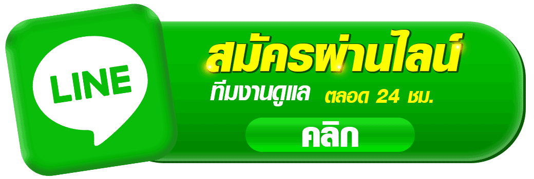 cashgame168